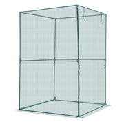 Crop Cage, 1.2 x 1.2 x 1.8 m Plant Protection Tent with Zippered Door, Wind-Resistant Tall Crop Cage, Easy to V952-ZZBHZ1PCS484D8164001V0