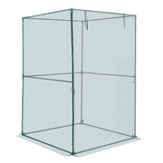 Crop Cage, 1.2 x 1.2 x 1.8 m Plant Protection Tent with Zippered Door, Wind-Resistant Tall Crop Cage, Easy to V952-ZZBHZ1PCS484D8164001V0