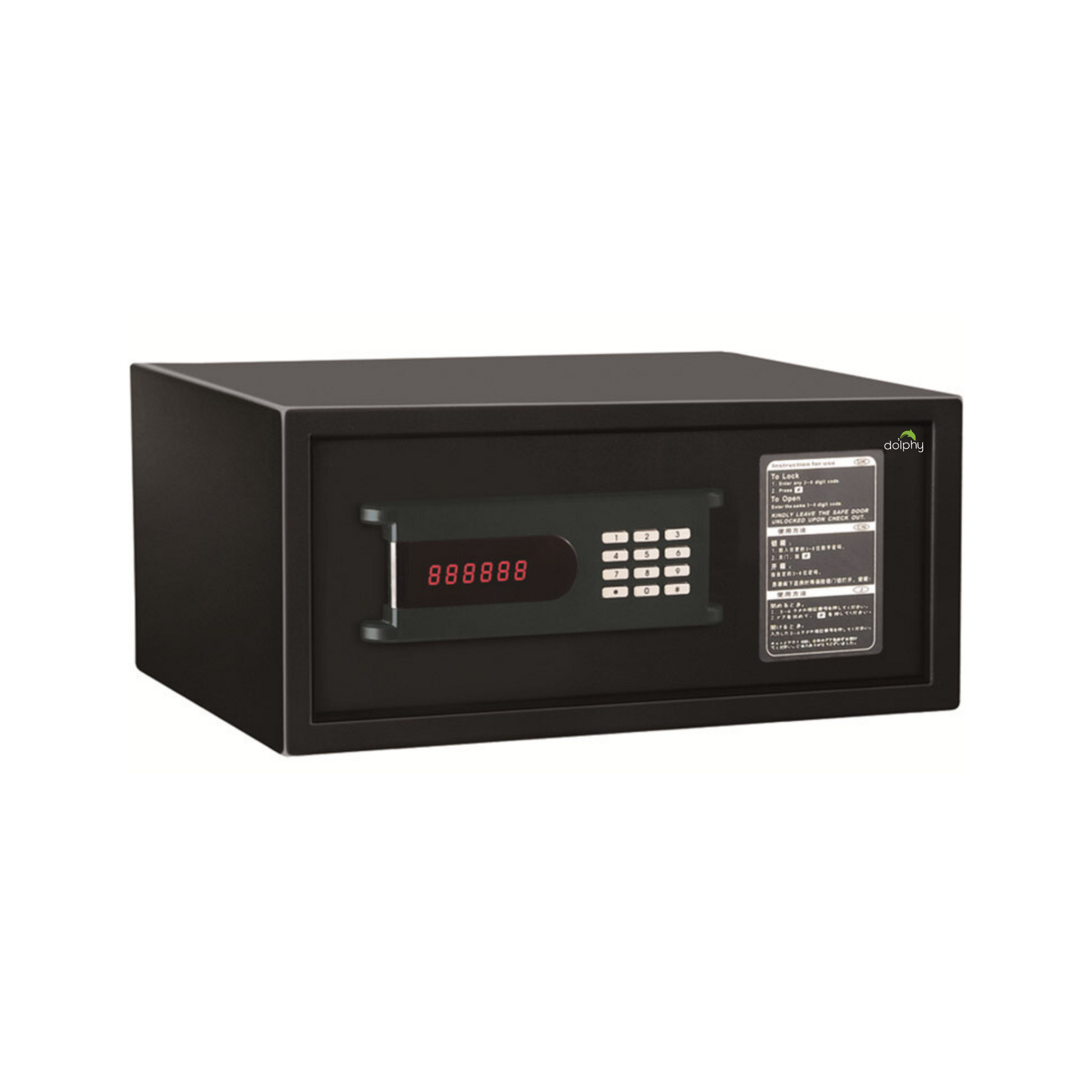 DigiVault In-Room Hotel Safe V959-DEHS0001
