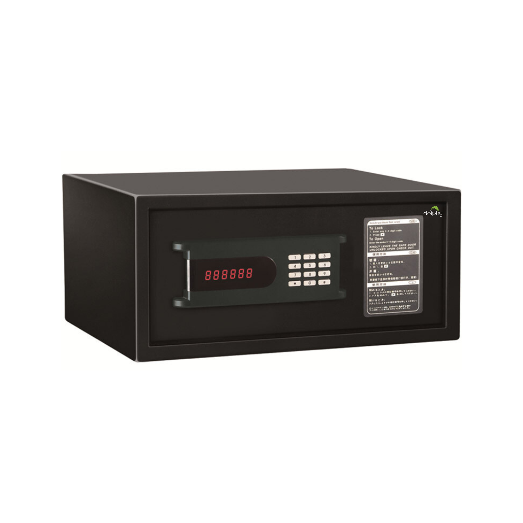 DigiVault In-Room Hotel Safe V959-DEHS0001