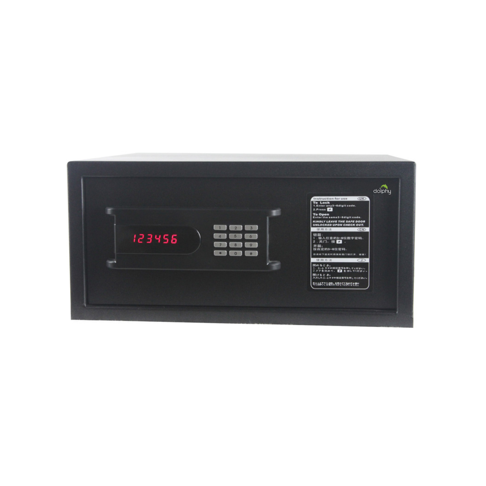 DigiVault In-Room Hotel Safe V959-DEHS0001