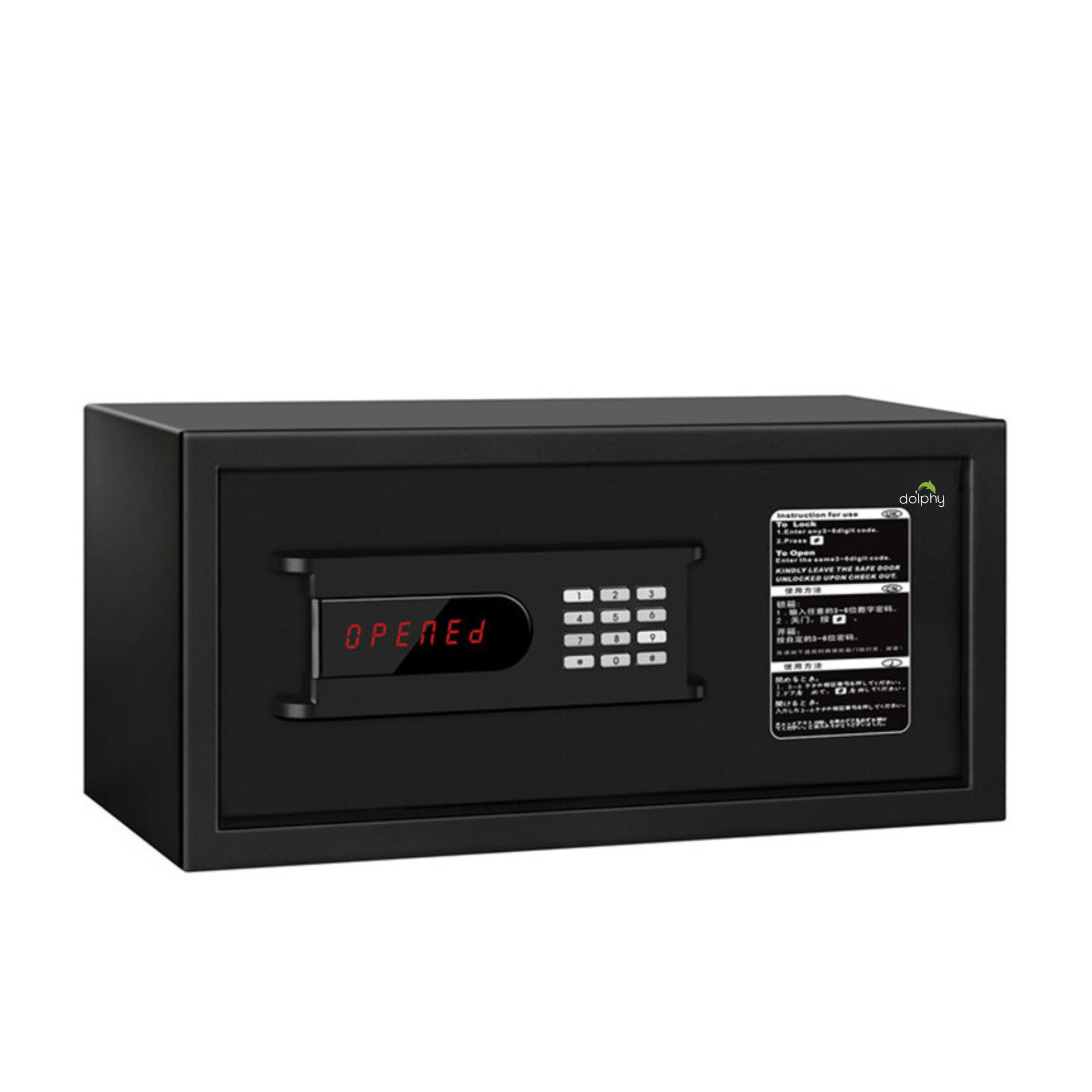 DigiVault In-Room Hotel Safe V959-DEHS0001