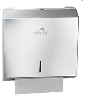 SS Slimline Paper Towel Dispenser V959-DPDR0027