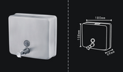 Compact Stainless Steel Soap Dispenser 1200ml V959-DSDR0153