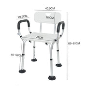 Shower Seat Bath Chair Adjustable Height Non-Slip Shower Bathtub Seat with Padded Arms Removable Back for V985-BATHSEAT
