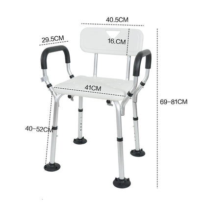 Shower Seat Bath Chair Adjustable Height Non-Slip Shower Bathtub Seat with Padded Arms Removable Back for V985-BATHSEAT