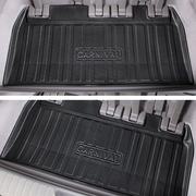 Cargo Mat Kia Carnival 2021-2023 Boot Liner Frunk Mat TPE Cargo Liner All Weather TPE Mat Accessories Rear V985-BOOTLINERFORKIA