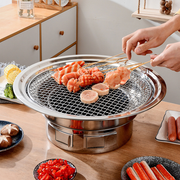 Portable Multifunctional Charcoal Barbecue Grill 13 Inch Stainless Steel BBQ Camping Grill Stove Tabletop V985-CAMPINGGRILLSTOVE