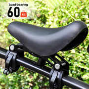 3 In 1 Kids Bike Mounted Front Seat Detachable With Handlebar Foot Pedal Bicycle Seat for Children 1-8 Years V985-FRONTBIKESEAT
