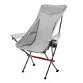 Ultra-Light 1.5KG Portable Folding Rock Camping Chair No Tools Setup 150kg Capacity Heat-Resistant Oxford V985-MOONCHAIR