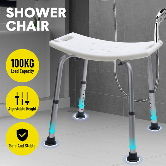 Shower Chair Stable Non-Slip Bath Seat 37-52cm Height Adjustable with Shower Holder and Armrest for Elderly V985-SHOWERCHAIR