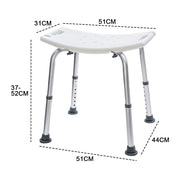 Shower Chair Stable Non-Slip Bath Seat 37-52cm Height Adjustable with Shower Holder and Armrest for Elderly V985-SHOWERCHAIR