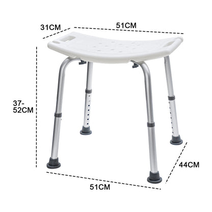 Shower Chair Stable Non-Slip Bath Seat 37-52cm Height Adjustable with Shower Holder and Armrest for Elderly V985-SHOWERCHAIR