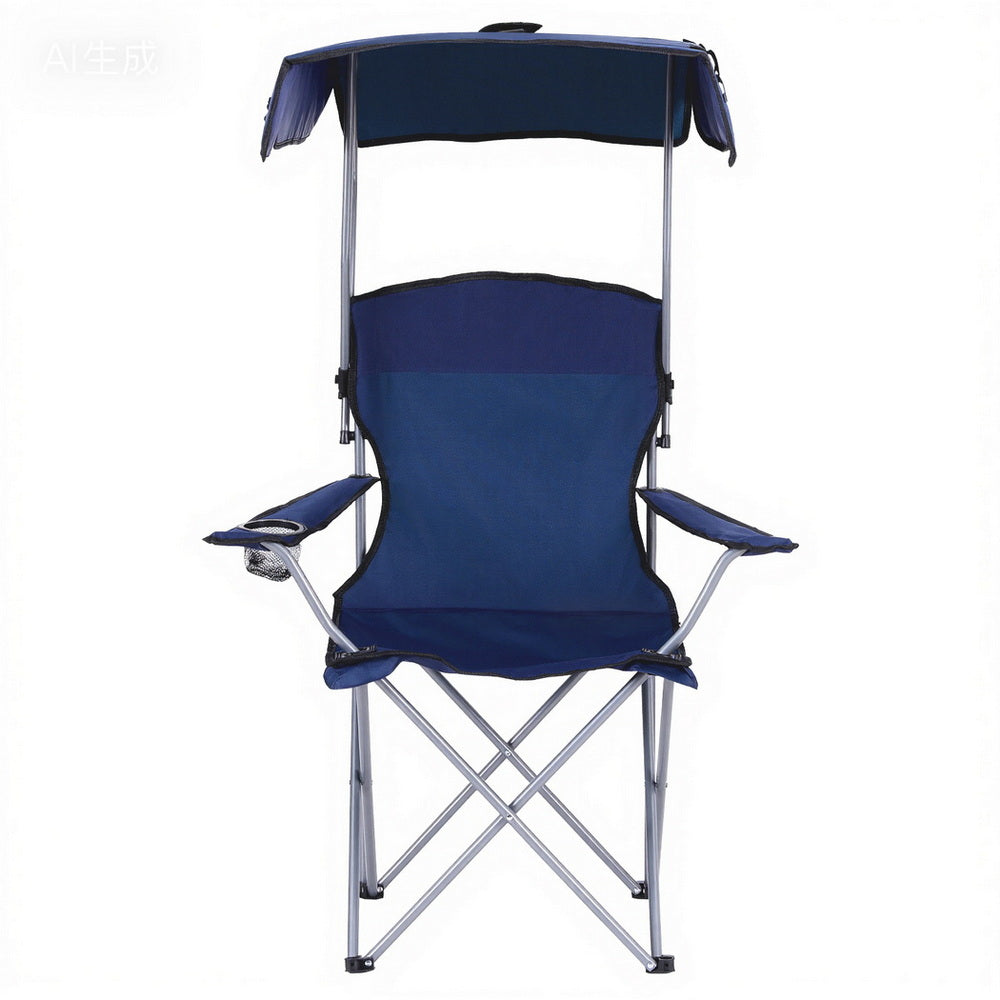 Weisshorn Camping Chair With Canopy Folding Outdoor Portable Seat Lightweight Beach Picnic Fishing Capacity XFEL-CAMP-UM-NV