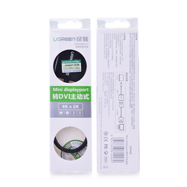 UGREEN Mini displayport male to DVI female Active converter (10448) V28-ACBUGN10448