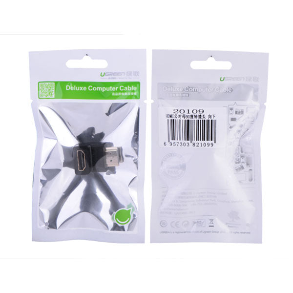 UGREEN HDMI female to female adapter (90 Degree Down) (20109) V28-ACBUGN20109