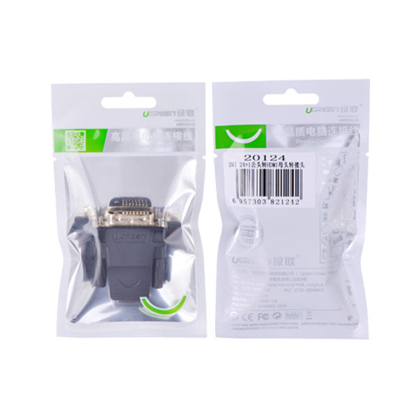 UGREEN DVI (24+1) Male to HDMI Female adapter (20124) V28-ACBUGN20124