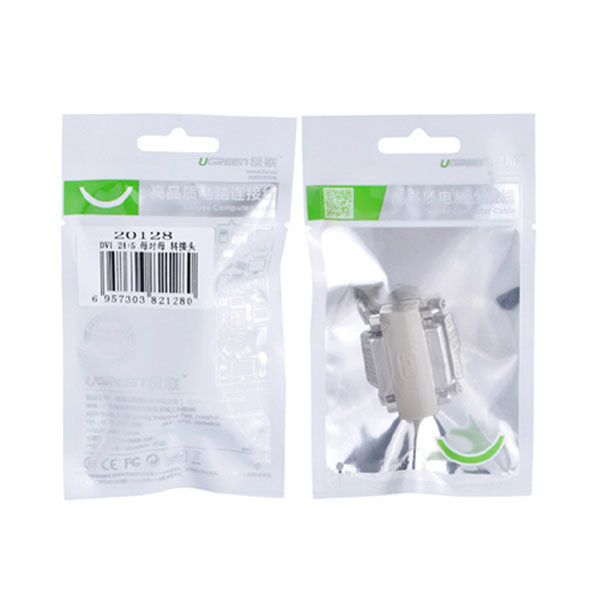 UGREEN DVI (24+5) Female to Female converter (20128) V28-ACBUGN20128
