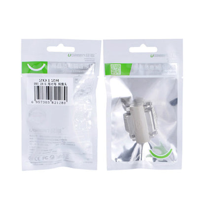 UGREEN DVI (24+5) Female to Female converter (20128) V28-ACBUGN20128