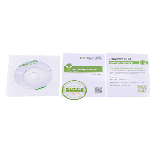 UGREEN USB3.0 Gigabit 10/100/1000 Mbps Network Adapter (20256) V28-ACBUGN20256