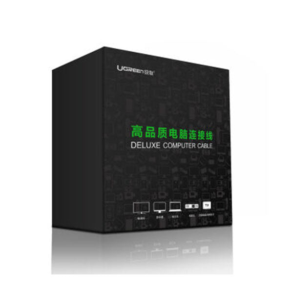 UGREEN HDMI Male to DVI Male Cable 10M (20891) V28-ACBUGN20891