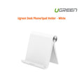 UGREEN Desk Phone/iPad Holder - White (30285) V28-ACBUGN30285