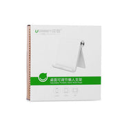 UGREEN Desk Phone/iPad Holder - White (30285) V28-ACBUGN30285