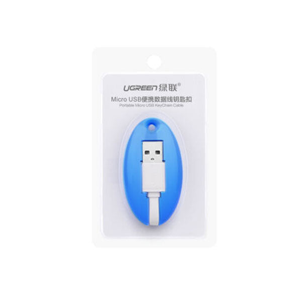 UGREEN USB to Micro USB Key Chain Cable - Blue (30309) V28-ACBUGN30309
