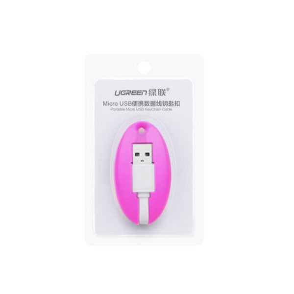 UGREEN USB to Micro USB Key Chain Cable - Pink (30310) V28-ACBUGN30310