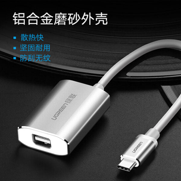 UGREEN USB-C to MIni Display port Adapter (40867) V28-ACBUGN40867