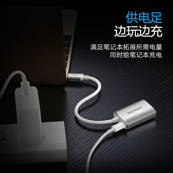 UGREEN USB-C to MIni Display port Adapter (40867) V28-ACBUGN40867
